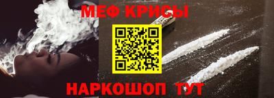 кокс Донецк