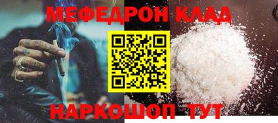 MDMA Premium VHQ Донской