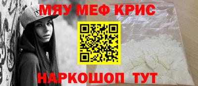 кокс Донецк