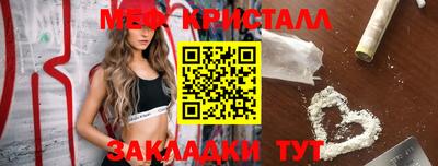 кокс Донецк