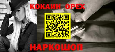 ГАЛЛЮЦИНОГЕННЫЕ ГРИБЫ Дубна