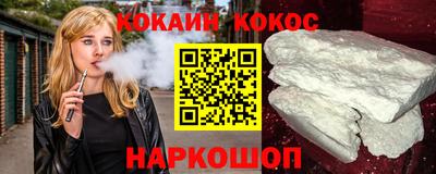 ГАЛЛЮЦИНОГЕННЫЕ ГРИБЫ Дубна