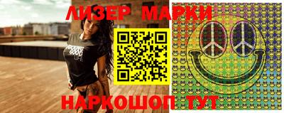 кокс Донецк