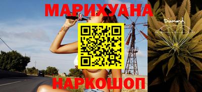 ГАЛЛЮЦИНОГЕННЫЕ ГРИБЫ Дубна