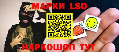 MDMA Premium VHQ Донской