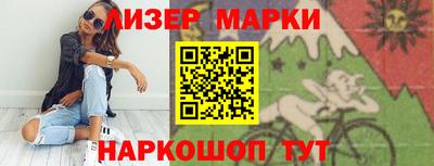 MDMA Premium VHQ Донской