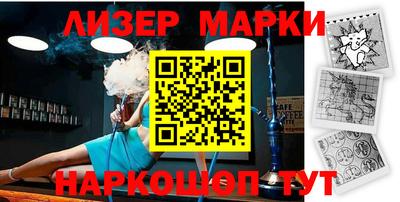 MDMA Premium VHQ Донской
