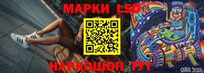ГАЛЛЮЦИНОГЕННЫЕ ГРИБЫ Дубна
