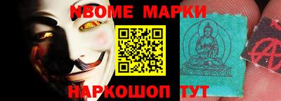 MDMA Premium VHQ Донской