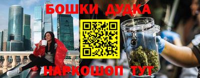 ГАЛЛЮЦИНОГЕННЫЕ ГРИБЫ Дубна