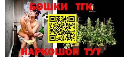 ГАЛЛЮЦИНОГЕННЫЕ ГРИБЫ Дубна