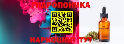 кокс Донецк