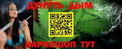 кокс Донецк