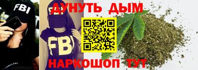 ГАЛЛЮЦИНОГЕННЫЕ ГРИБЫ Дубна