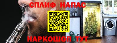 MDMA Premium VHQ Донской