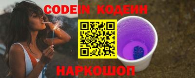 MDMA Premium VHQ Донской