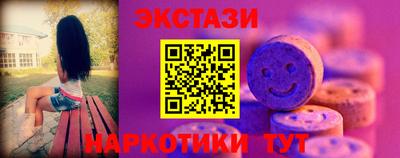 ГАЛЛЮЦИНОГЕННЫЕ ГРИБЫ Дубна
