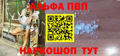 MDMA Premium VHQ Донской
