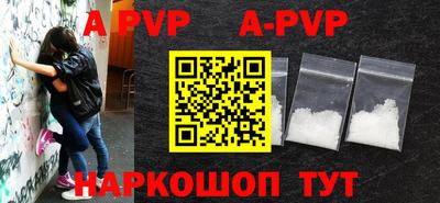 ГАЛЛЮЦИНОГЕННЫЕ ГРИБЫ Дубна