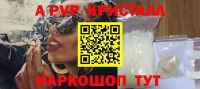 MDMA Premium VHQ Донской