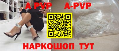 MDMA Premium VHQ Донской