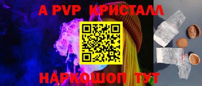кокс Донецк