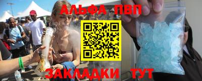 кокс Донецк