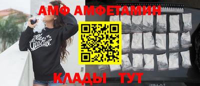 MDMA Premium VHQ Донской
