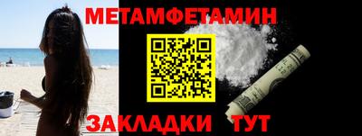 кокс Донецк