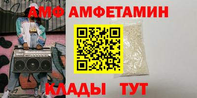 кокс Донецк