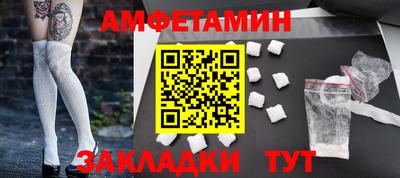 кокс Донецк