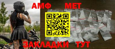 MDMA Premium VHQ Донской