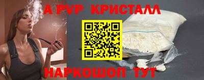 MDMA Premium VHQ Донской