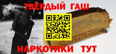 ГАЛЛЮЦИНОГЕННЫЕ ГРИБЫ Дубна