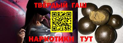 ГАЛЛЮЦИНОГЕННЫЕ ГРИБЫ Дубна