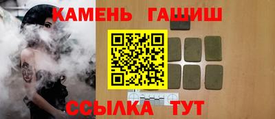 кокс Донецк