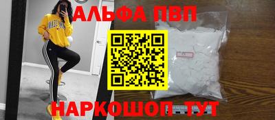 ГАЛЛЮЦИНОГЕННЫЕ ГРИБЫ Дубна