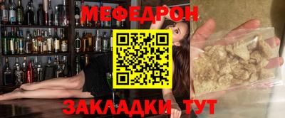 кокс Донецк