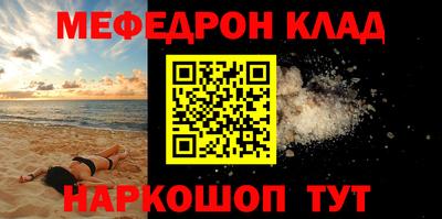 MDMA Premium VHQ Донской